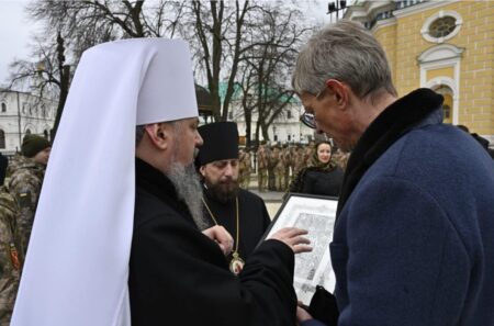 Національний заповідник «Києво-Печерська Лавра» презентує першу гравюру у рамках проєкту «Українська сакральна гравюра»