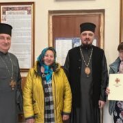Урочисте вшанування працівників Державної кримінально-виконавчої служби у Луцькому СІЗО