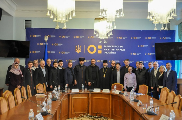 Міністерство освіти і науки України обговорило співпрацю з церковними та релігійними організаціями
