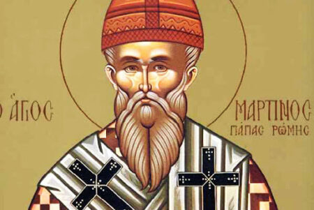 Святий Мартин Римський: захисник православ’я та мученик
