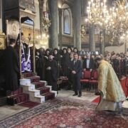 Урочиста Божественна літургія під керівництвом Вселенського Патріарха Варфоломія