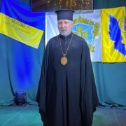Надія на Господа: віра, сподівання та милосердя