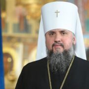 «Хто не проти вас, той за вас...» – повчальні слова Ісуса Христа, що закликають до єднання та взаєморозуміння