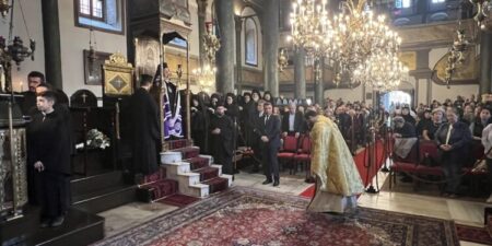 Урочиста Божественна літургія під керівництвом Вселенського Патріарха Варфоломія