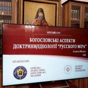 Вшанування пам'яті Чорнобильських ліквідаторів: поклоніння героїчним жертвам