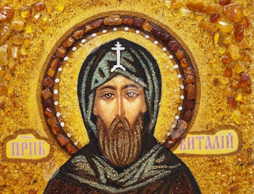 Преподобний Віталій Олександрійський: символ благочестя, милосердя та любові