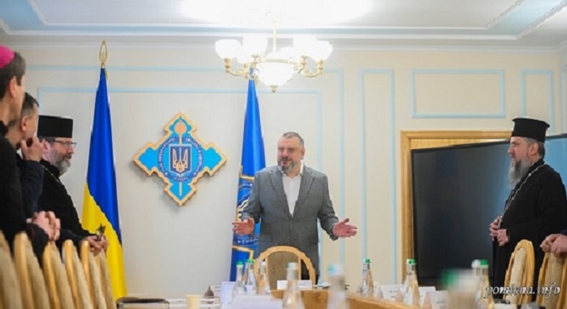 Зустріч Митрополита Епіфанія та секретаря РНБО щодо ролі релігійних організацій у час війни