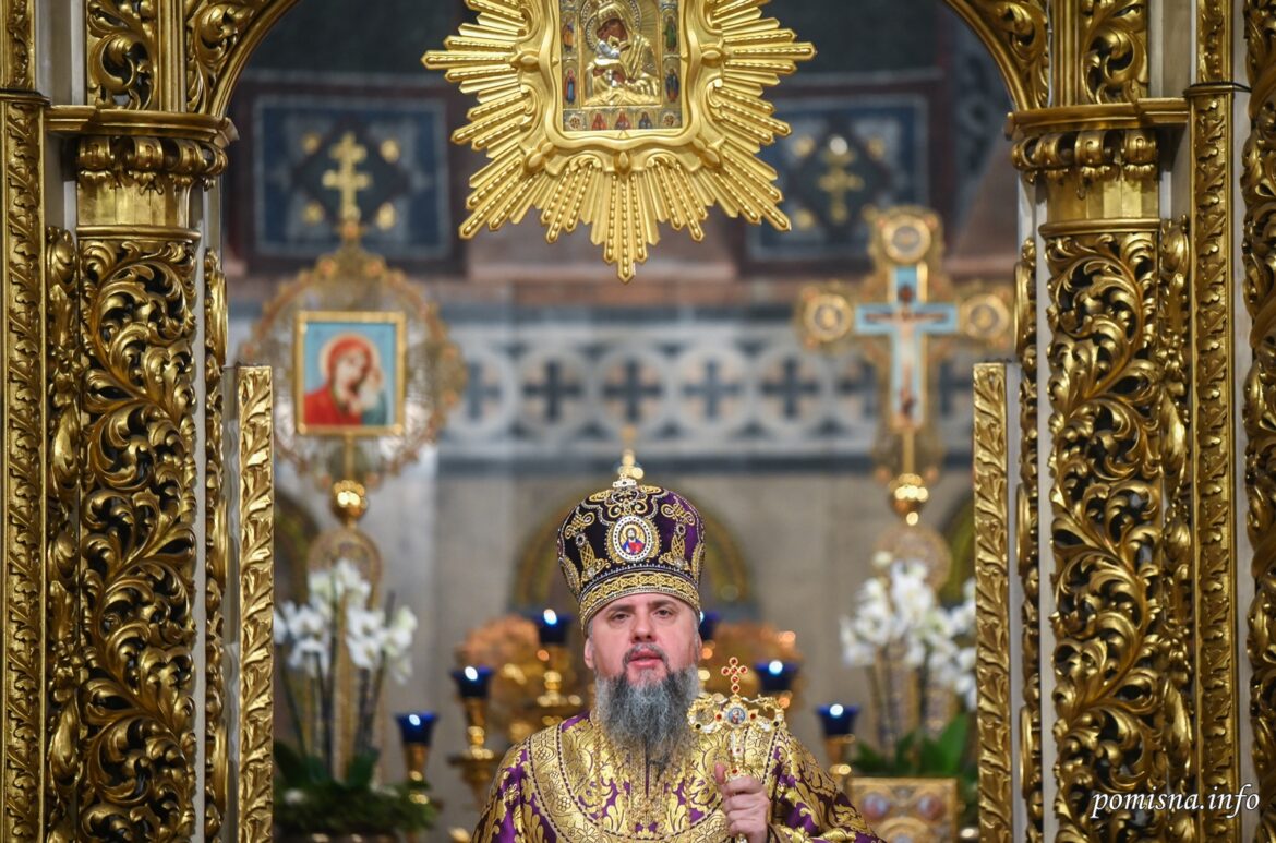 Проповідь Митрополита Епіфанія на п’ятнадцяту неділю Великого посту: приклад преподобної Марії Єгипетської
