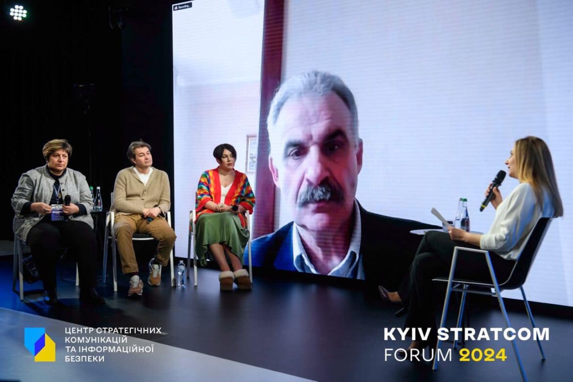 Дискусія на Kyiv StratCom Forum 2024: протидія російським наративам у релігійній сфері