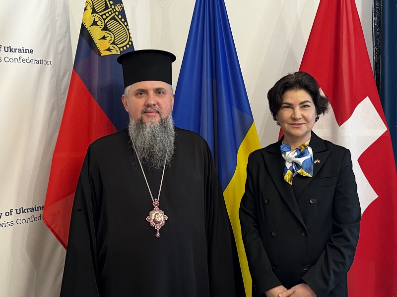 Блаженнійший Митрополит Київський у Швейцарії: зустріч з послом України в цій країні та подальша співпраця