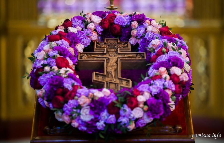 Хрест Господній: символ викупного жертвопринесення та вічного воскресіння