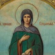 Вселенський Патріарх Варфоломій зустрівся з прем’єр-міністром Франції Габріелем Атталем