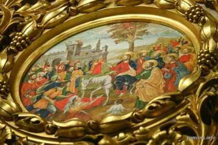 Митрополит Епіфаній: послання до вірян з нагоди Вербної неділі