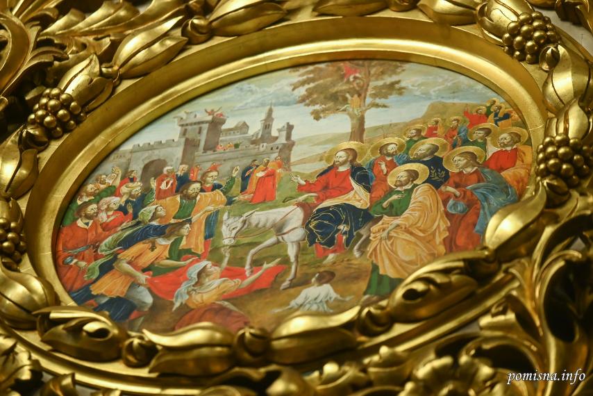 Митрополит Епіфаній: послання до вірян з нагоди Вербної неділі