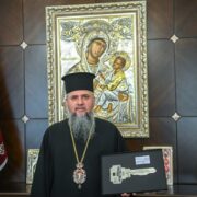 Проєкт «Україна-Афон 2024-2025»: Відродження української обителі на святій горі