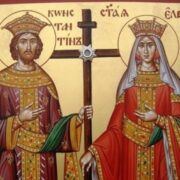 Пам’ять Костянтина Великого та святої Олени: їхня роль у поширенні християнства