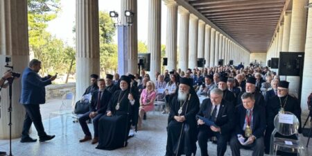 Відновлення церковної незалежності України: на конференції Вселенського Патріархату наголосили на важливості Томосу