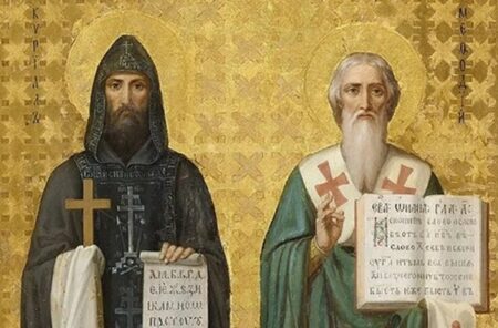 Святі Кирило і Мефодій: апостоли слов’янської культури та віри