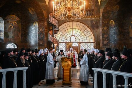 Архієрейський Собор УПЦ (ПЦУ): затвердження рішень та визначення курсу
