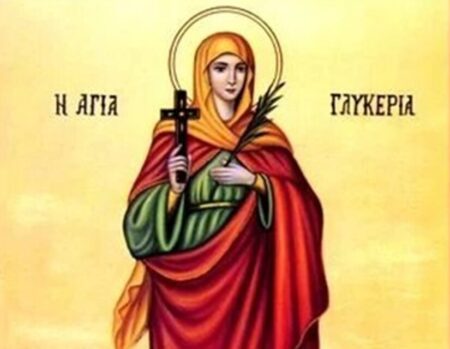 Життя і мучеництво святої Глікерії Іраклійської: вірність Христу у віках