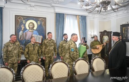 Блаженніший Митрополит Епіфаній зустрівся з начальником штабу Сил територіальної оборони
