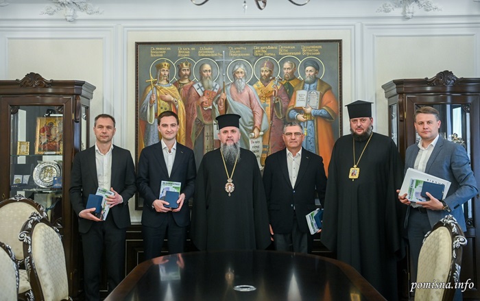 Блаженнійший Митрополит Епіфаній підписав Меморандум про співпрацю з меценатами