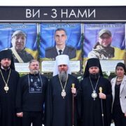 Предстоятель ПЦУ звершив молебень за перемогу України у храмі на Буковині