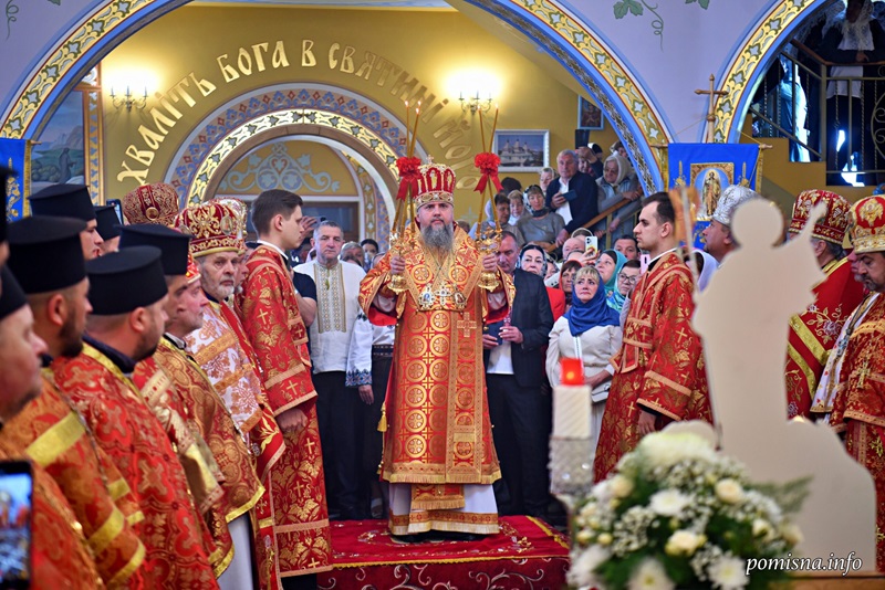 Освячення храму на честь великомученика Юрія Переможця у Берегометі
