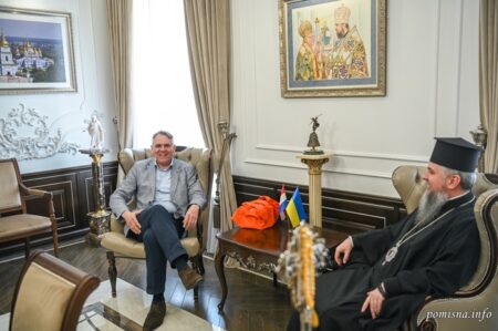Митрополит Епіфаній обговорив з послом Нідерландів підтримку України