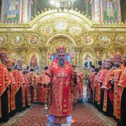 Інформація для вірян: Четверта неділя після Пасхи та онлайн-записки Церкви