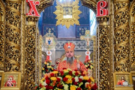 Проповідь Митрополита Епіфанія: символ відродження та надії