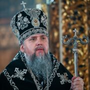 Митрополит Сергій освятив Великодні подарунки для українських воїнів-захисників