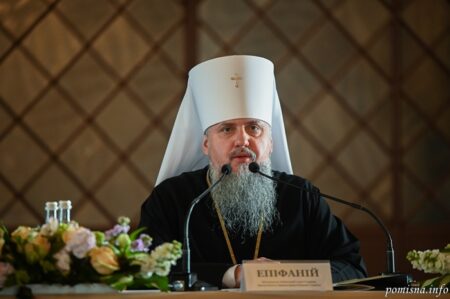 Доповідь Митрополита Епіфанія на Архієрейському Соборі: виклики та об’єднання Православної Церкви України