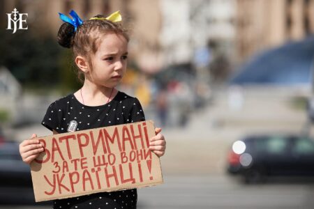 Міжнародний день на підтримку жертв катувань: український погляд