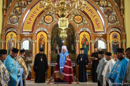Митрополит Епіфаній відвідав Слобідку і молився за українських воїнів