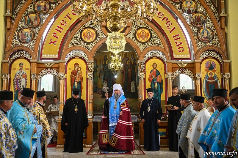 Митрополит Епіфаній відвідав Слобідку і молився за українських воїнів