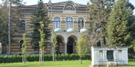 Процедура обрання нового Патріарха Болгарської Православної Церкви розпочалася