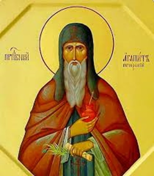 Світло духовної мудрості Преподобного Агапіта: приклад духовності та милосердя