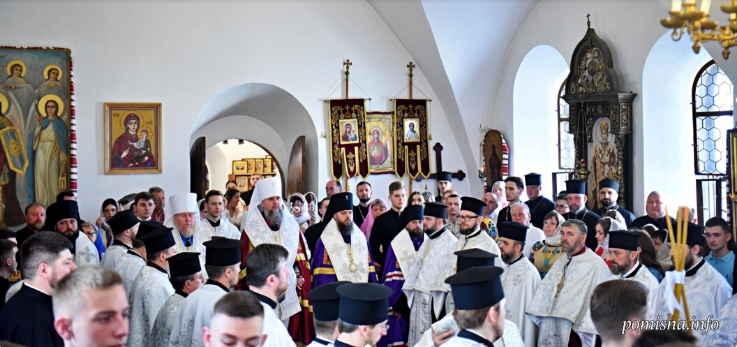 Випускники КПБА отримали благословення від Митрополита Епіфанія