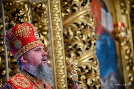 Завершення сорокаденного святкування Пасхи: роздуми про віру і дослідження Божих чудес