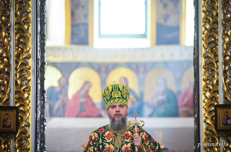 П’ятидесятниця: проповідь митрополита Епіфанія про значення Святого Духа