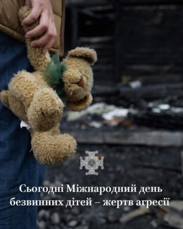 Трагедія українських дітей: більше півтисячі убитих та тисячі поранених і викрадених під час російського вторгнення