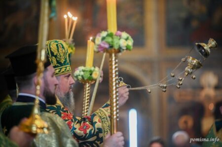 Митрополит Епіфаній вітає вірян зі Святим Днем П’ятидесятниці: єдність віри та народження новозавітної Церкви