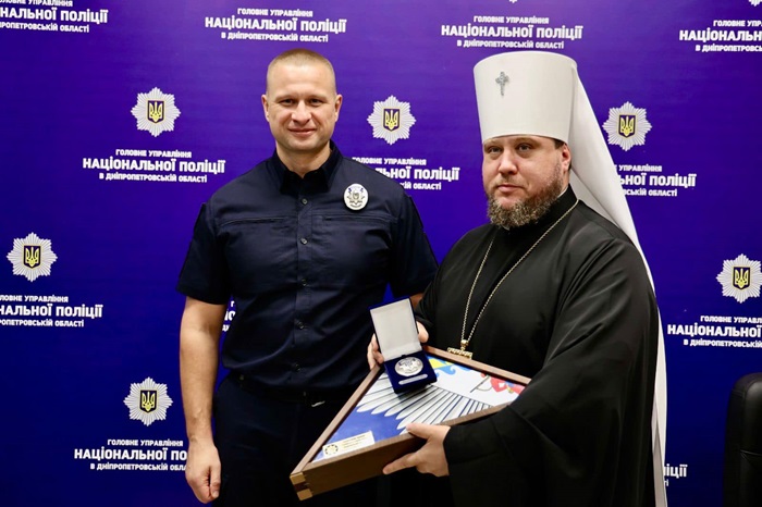 Церковні нагороди та вдячність: митрополит Симеон вшанував працівників Національної поліції