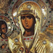 Зустріч ієрархів: архієпископ Елпідофор та митрополит Антоній обговорюють підтримку України