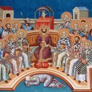 Вшанування Отців шести Вселенських соборів: день пам'яті та молитви