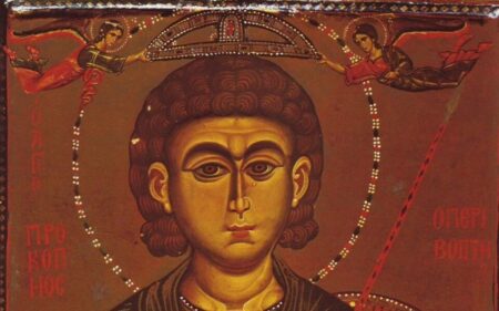 Історія святого Прокопія: від язичництва до християнського мучеництва