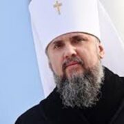 У селі Пилипи вперше відбулося соборне богослужіння