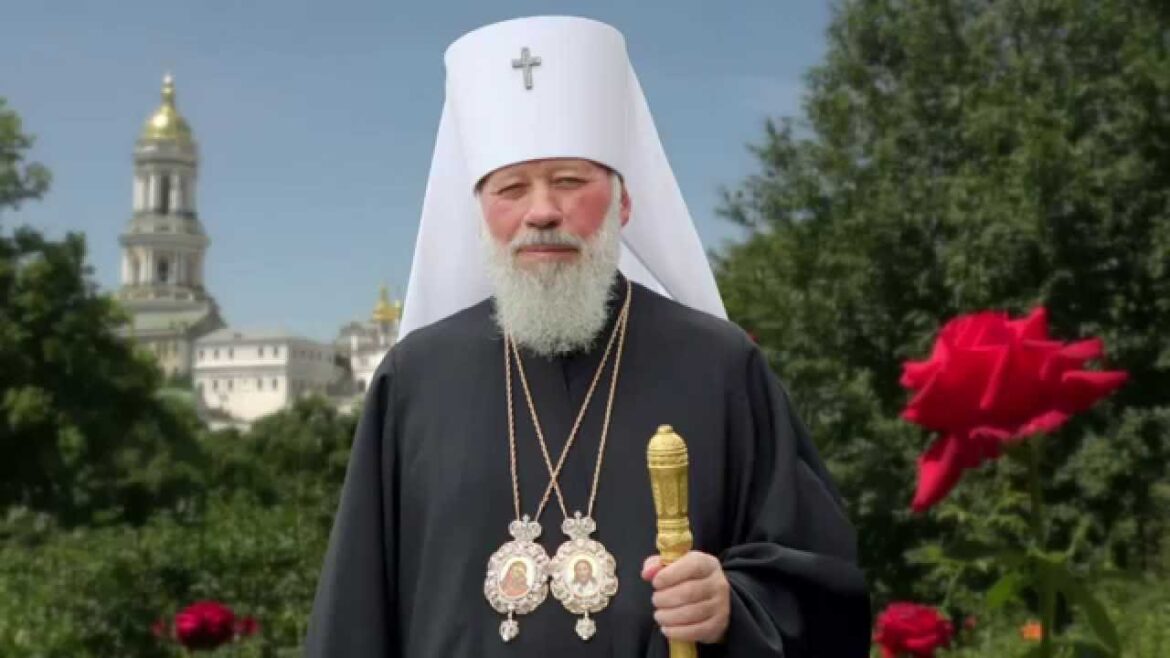Духовна зброя християнина: роздуми Митрополита Володимира
