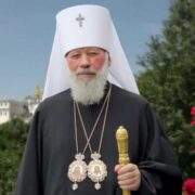 Духовна зброя християнина: роздуми Митрополита Володимира